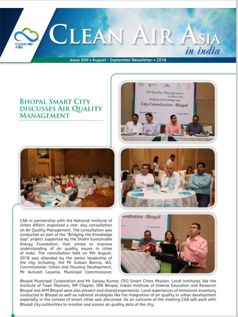 e news letter august